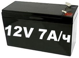 АКБ 12-7 VIM 12В- 7А/ч