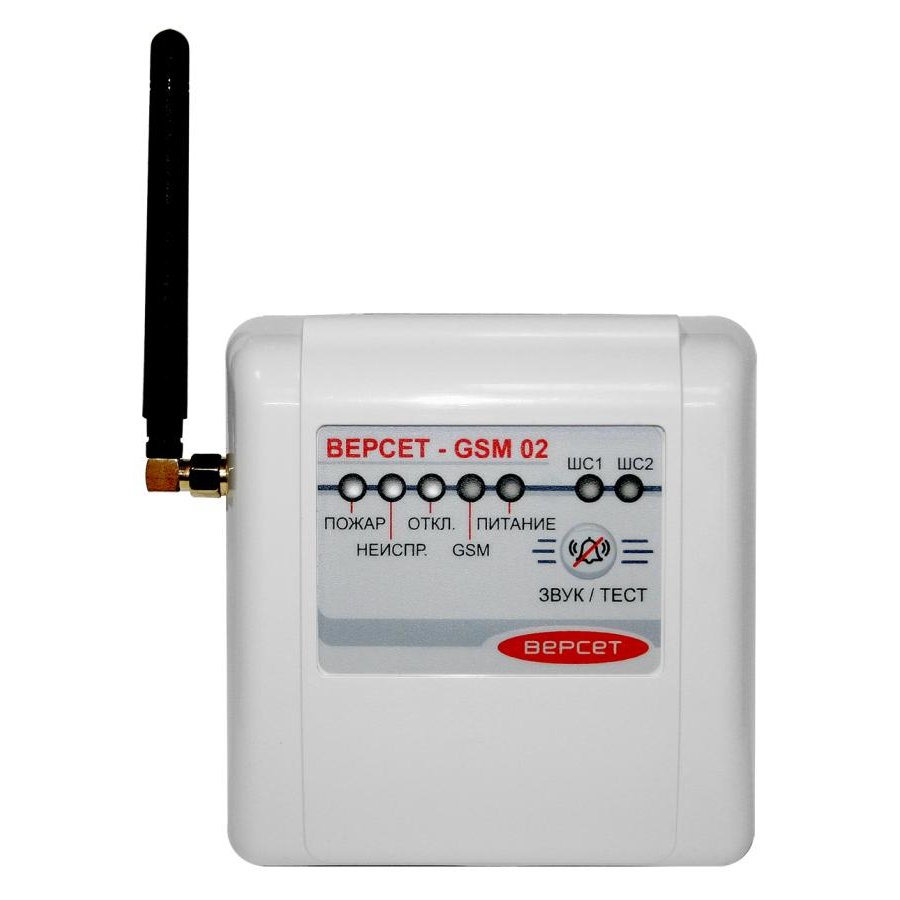 Прибор GSM-охраны ВЕРСЕТ-GSM 02