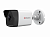 Уличная цилиндрическая IP-камера DS-I200 (C) (4mm)